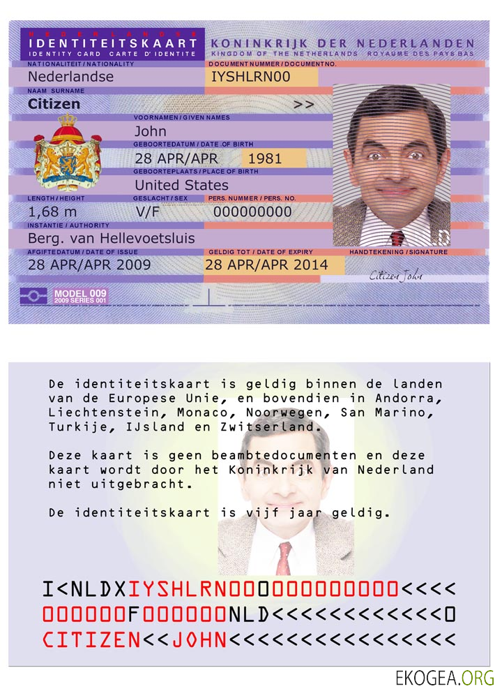 Carte d'identité des Pays Bas version 2